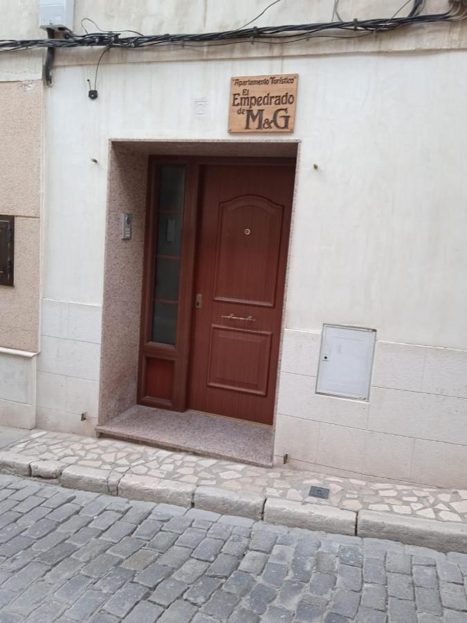 Apartamento Turistico El Empedrado De M&G Colmenar de Oreja Extérieur photo